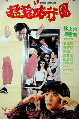 攸田优